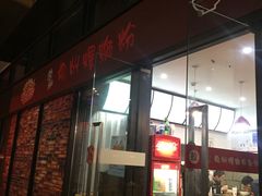 门面-陈记柳州螺蛳粉(大坪店)
