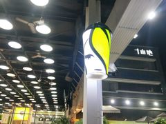 -813芭依珊 BAESAn(皇冠十畝地店)