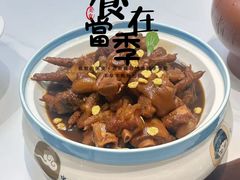 -善银私房菜馆(金舟花园小区店)