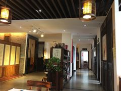 -隐山栖(鸿泰佳园店)