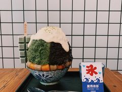 -WONDER ICE 萬得冰田(建設路总店)