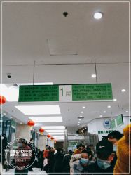 -首都医科大学附属北京儿童医院