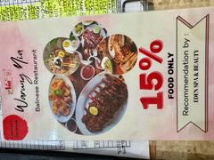 -Warung Nia Balinese Food & Pork Ribs