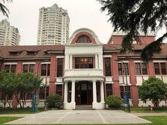 -上海理工大学(复兴路校区)