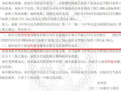 -VPsmart私教健身工作室(新华路旗舰店)