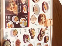 -上海人家花樣年华(中山公园店)