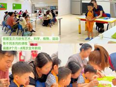 -爱睿思儿童早教亲子游泳(万象城店)