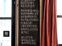 -转山咖啡(松柏社区店)