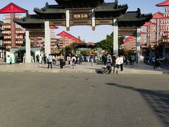 -东台西溪天仙缘景区