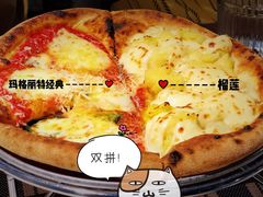 -Primo·丽莫意大利窑烤披萨