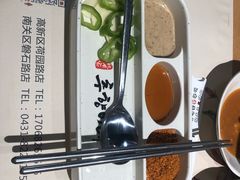 -秋香家韩式炭火烤肉(磐石路店)