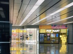 -泡泡玛特POPMART(浦项中心体验店)