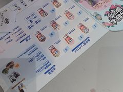 -DQ·蛋糕·冰淇淋(南开大悦城2F店)