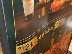 -麦当劳(北苑秋实路店)