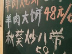 -吕氏疙瘩汤·私家菜馆(慈云寺店)