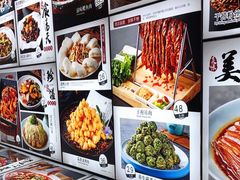 -海王府百姓家宴•海鲜饺子(东城店)