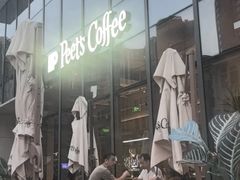 -Peet's 皮爷咖啡(望京小街店)