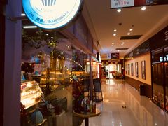 -欧亚达商业广场(红桥店)
