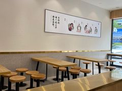 -袁记云饺(世纪城店)