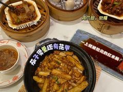 -稻香饭店(IFS国金中心店)