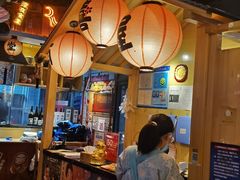 -有喜屋·烧鸟·居酒屋(三钢里店)