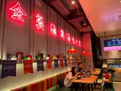 -陈鹏鹏潮汕菜(宝安机场T3航站楼店)