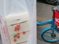 -老王记糕干(养鱼池路店)