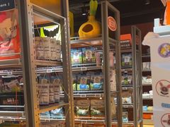 -MARSMART PETS火星宠物超市(1733店)