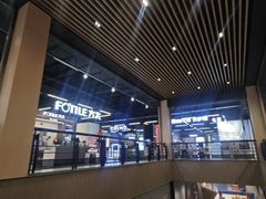 -百安居装修建材卖场(罗湖店)