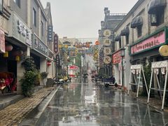 -连云港民主路老街