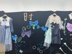 -蕃茄田艺术(普陀长风大悦城中心)