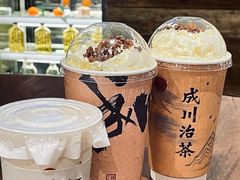 -成川茶店·潮汕工夫浓茶(万象店)