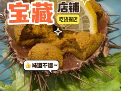 -海味当家·蒸锅海鲜(中山广场创始店)