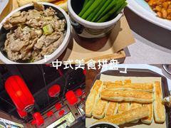 -渔民船说·北塘海鲜·天津菜·海肠捞饭(北塘古镇店)