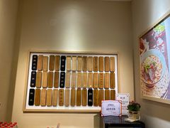 -陳八两面家(滨江天街店)