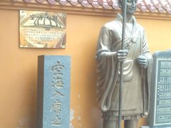 -福州开元寺