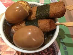 -吉野家(学院路店)