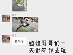 -泰洋动物医院·神经专科·磁共振·CT(天河公园总院)