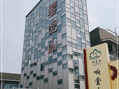 -响堂山石窟-北响堂山石窟
