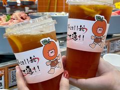 -大橘元自助回转火锅(天河新天地店)