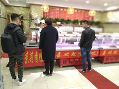 门面-钱商茉莉香鸭颈王(浑南店)