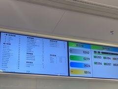 -LELECHA乐乐茶(新街口大洋店)