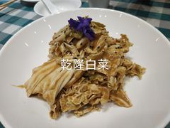 -紫光园·烤鸭(吕家营店)