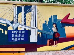 -石井坡(地铁站)