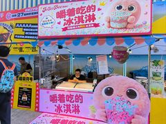 -凯德MALL(望京店)