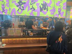 -老客满蛋饼(双塔市集店)