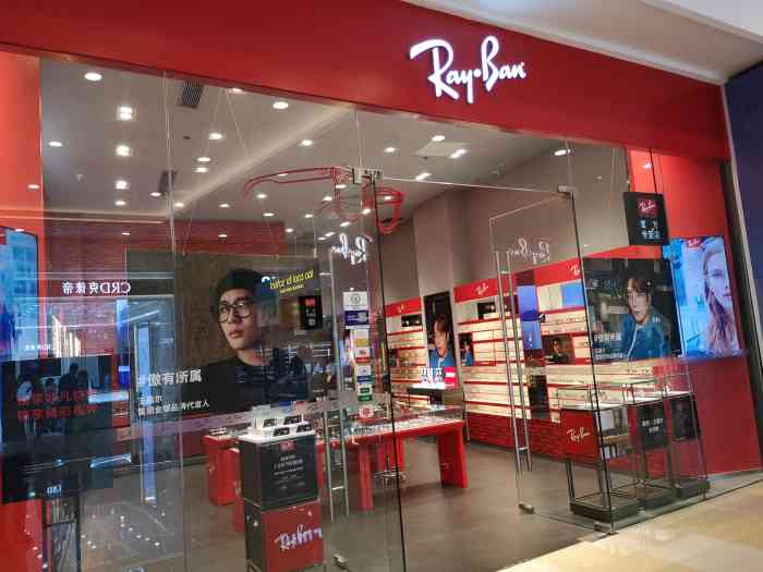 雷朋专卖店(南宁万象城店)-"经常出差,第一次进万象城的雷朋店.
