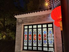 -北园酒家(小北路店)