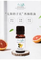 -东方美美容SPA会所