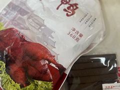 -百年义利(甜水园东里店)